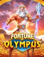 รีวิว ทดลอง เกม ซื้อ ฟรี ส ปิ น จากค่าย NetEnt